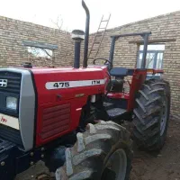 تراکتور 475جفت فابریک