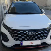 x33 اتومات نقد و اقساط