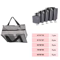 ساک گونی سفرمسافرچمدان بقچه کیف کاور پتو نظم دهنده