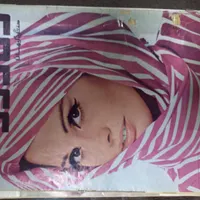 مجله قدیمی
