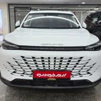 رزرو ثبت نام بیجینگ x7 نمایندگی ارم خودرو