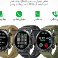 ساعت هوشمند T45i.v2025|ساعت|شهرکرد, |دیوار