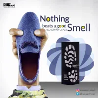 شوینده گیاهی نانو|مواد شوینده و دستمال کاغذی|رشت, پیرکلاچای|دیوار