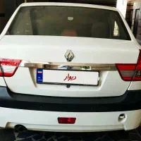 پارس تندر مدل اسفند ۹۳