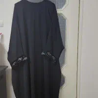 عبا