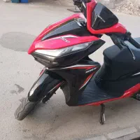 موتور