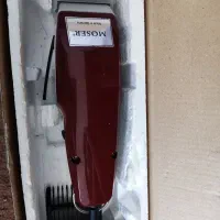 موزر اصلاح