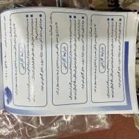 یک عدد بخاری مارک سنگرکار نو