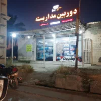 مغازه فروشی نبش چهار راه امام موقعیت عالی