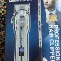ماشین اصلاح
