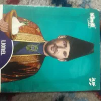 کارت کیمدی|کلکسیون و سرگرمی|فاضل آباد, |دیوار