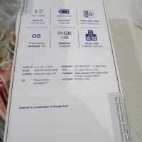 گوشی جی پلاس|موبایل|ورامین, ورامین|دیوار