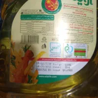 قند و روغن