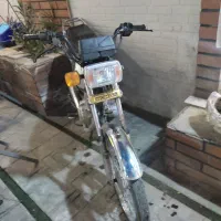 موتور مزایدی