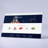 طراحی سایت و اپلیکیشن توسط منظومه دیجیتال