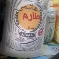 طارم فریدونکنار
