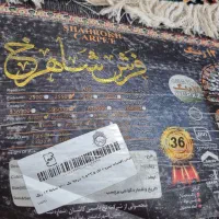 فروش یک جفت فرش ۹ متری به همراه کناره ۳ متری|فرش|بندرعباس, |دیوار