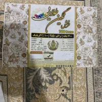 فرش|فرش|تهران, بلوار کشاورز|دیوار