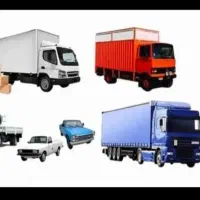 حمل اثاث منزل دلشاد