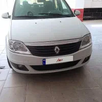 تندر پلاس اتومات 96