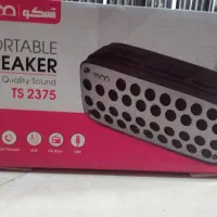 اسپیکر،صندلی ماشین،آغوشی،