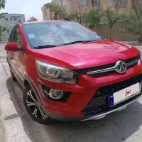 بایک X25 ایکس ۲۵ اتومات در حد صفر کارمندی