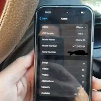 آیفون 15نرمال|موبایل|ایرانشهر, |دیوار