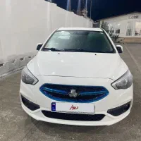 شاهین پلاس صفر