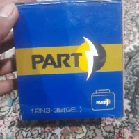 باطری موتور هوندا|قطعات یدکی و لوازم جانبی|یزدان شهر, |دیوار