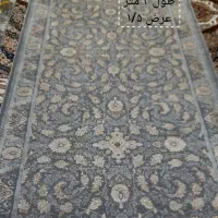 ۳ عدد کناره