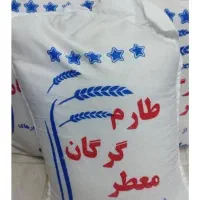 برنج معطر گرگان