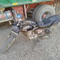 موتور شکاری