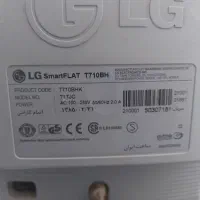 مانیتور ال جی