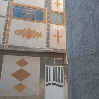 منزل-فروشی-با-متراژ-30-متر-با-زیر-بنای-38-متر