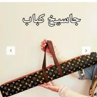 سرویس آشپزخانه