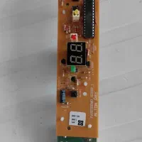 برد یخچال اصل