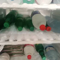 یخ موجود است
