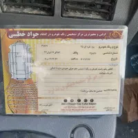 ماشین پژو 405|خودرو سواری و وانت|گناباد, |دیوار