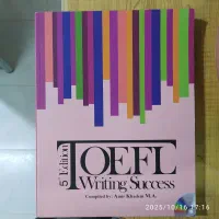 کتاب زبان