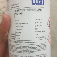 کرید اونتوس درجه یک، عمده