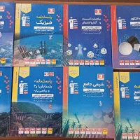 مجموعه کتاب های جامع کنکور قلم چی ۱۴۰۴