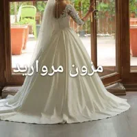 لباس عروس|لباس|زابل, |دیوار