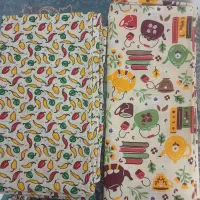 سفره نان یا رومیزی یا نمگیر