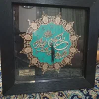 ساعت دیواری وان یکاد سالم|ساعت دیواری و تزئینی|رشت, یخسازی|دیوار