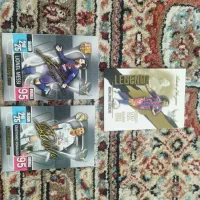 کارت کیمدی|اسباب‌‌بازی|قائن, |دیوار