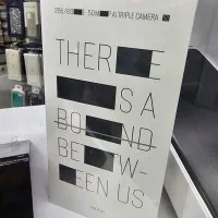 داریا باند پک امارات