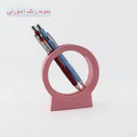 جا خودکاری مدل مدار مناسب هدیه روز دختر