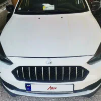 اطلس G