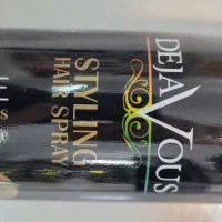 تافت مو عمده و تک|آرایشی، بهداشتی، درمانی|مشهد, نیزه|دیوار