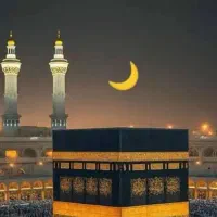 فیش حج تمتع سال ۸۶